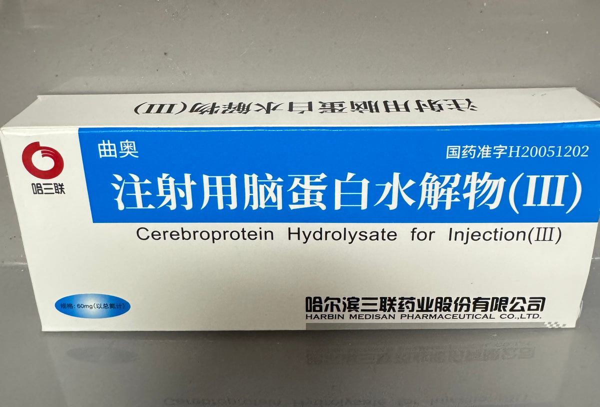 Cerebrolysin 30mg