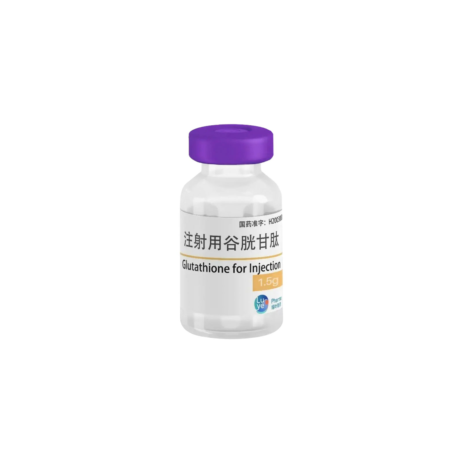 Glutathione 600mg (PS)